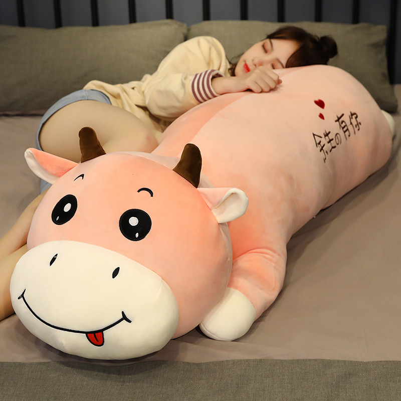Year of the Ox mascot doll plush toy sleeping pillow girl doll super soft bed cute large doll