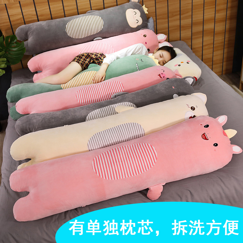 Dinosaur Plush Lazy Leg Sleeping Pillow Pillow Doll Long Pillow Cloth Doll Girl Washable