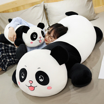 Panda doll plush toy black and white puppet sleeping pillow doll girl hug bear doll birthday gift