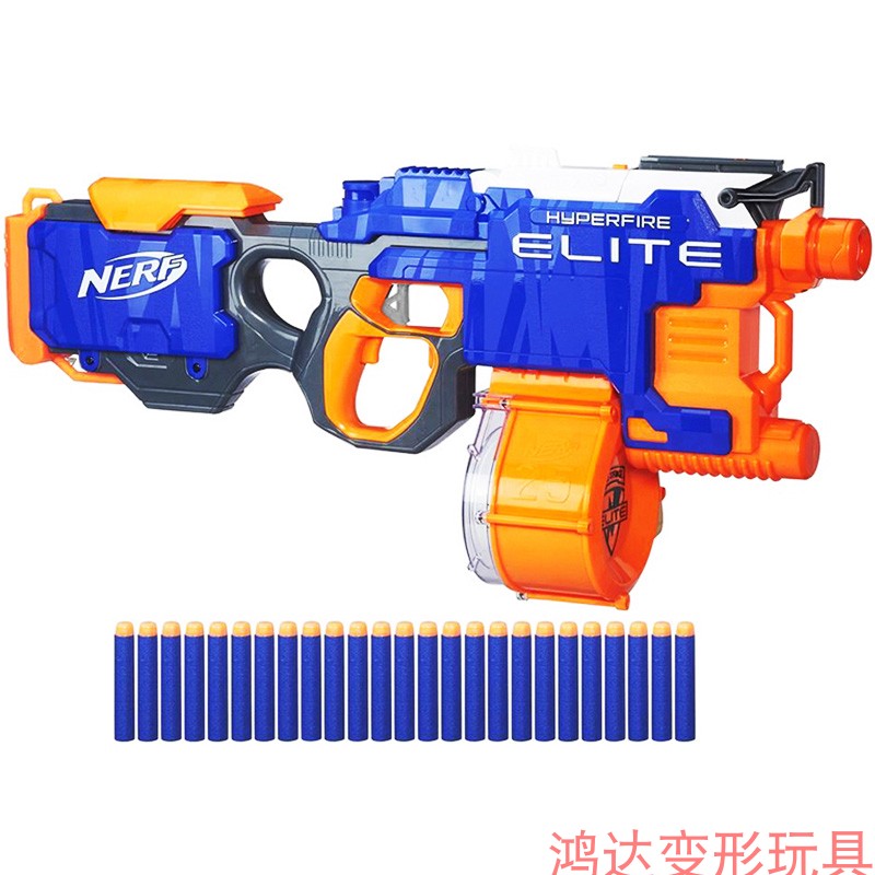 nerf super fire