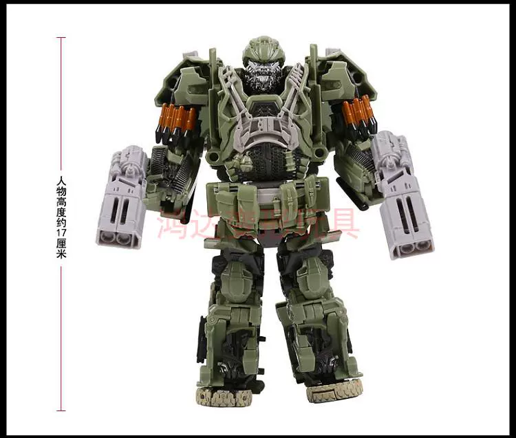 Hasbro 3C chính hãng Transformers phim 5 mô hình đồ chơi V-class thép khóa trẻ em đồ chơi bé trai quầy xác thực - Gundam / Mech Model / Robot / Transformers mô hình bandai