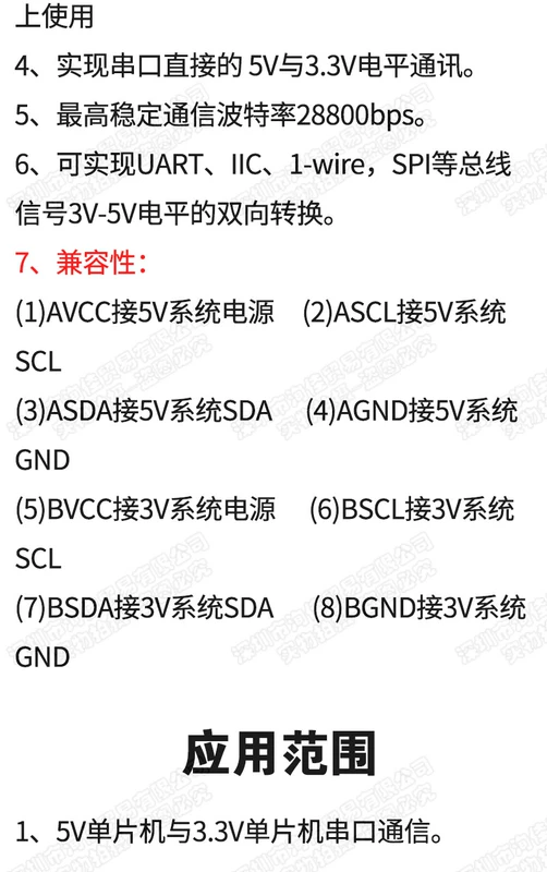 4 cấp độ mô-đun chuyển đổi logic hai chiều chuyển đổi 3.3V sang 5V 5V sang 3.3V IIC UART SPI