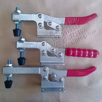 Horizontal Fast fixture SD-203F 203FL 203P Clamp 203FSS Elbow clamp Tooling fixture clamp