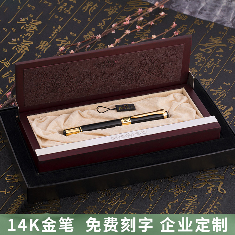 HERO Hero Official Flagship Store 1117 Pen 14K Gold Pen Gift Pen Adult Business Office Calligraphy Practicing Calligraphy Pen Male Girl With Gift Gift Box Dress Custom Logo Free Lettering