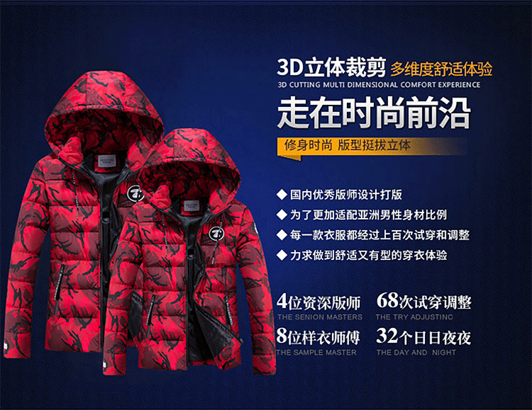 Blouson hiver pour homme   OTHER - Ref 3112240 Image 17