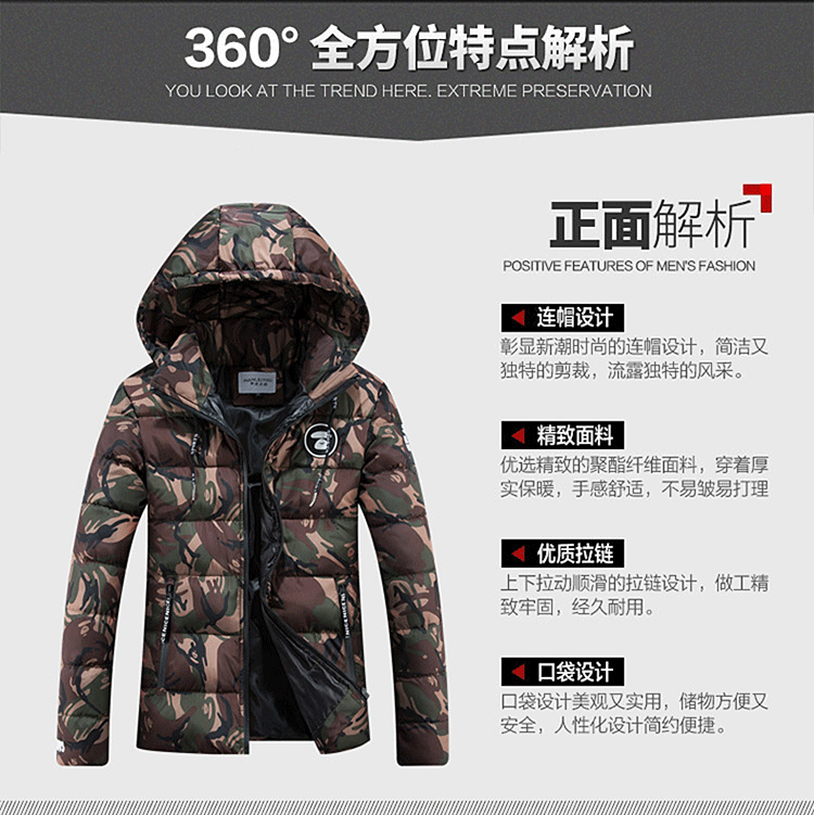 Blouson hiver pour homme   OTHER - Ref 3112240 Image 13