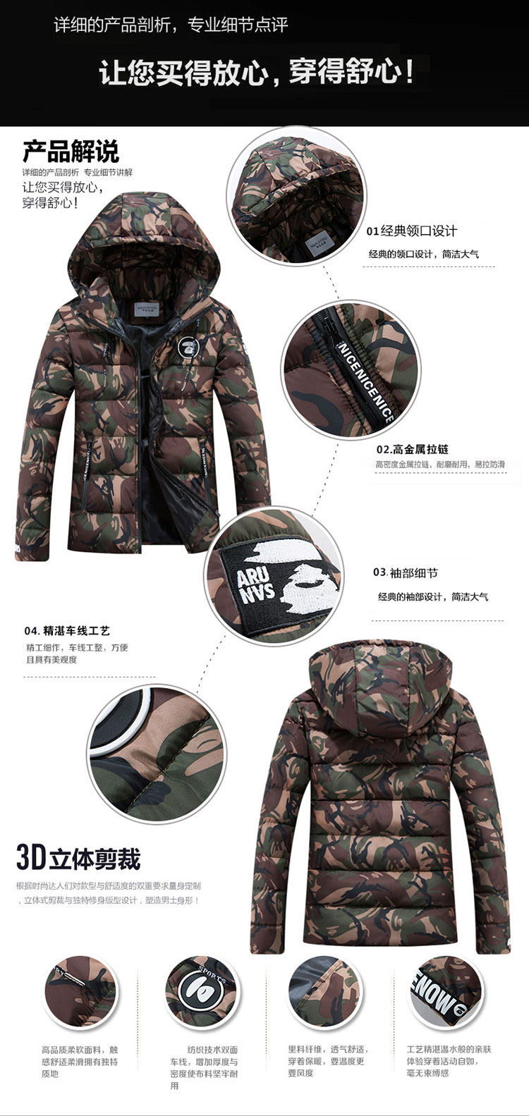 Blouson hiver pour homme   OTHER - Ref 3112240 Image 8