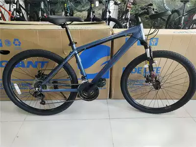 Giant ATX620 Brand new 26-inch disc brake variable speed mountaineering bike 21-speed men and women student commuter