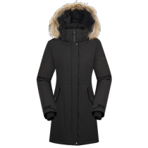 LAFUMA Le Fei Ye Down Jacket Womens 21 Autumn and Winter Parker Goose Down Mid-Length Heat Storage Water Repellent LFJU1DH63