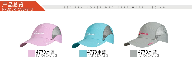 Happy Fox Spring Summer Hat Nữ Mũ bóng chày ngoài trời Đi bộ Sun Hat Kem chống nắng thoáng khí Mũ đi bộ - Mũ thể thao mũ lưỡi trai lacoste