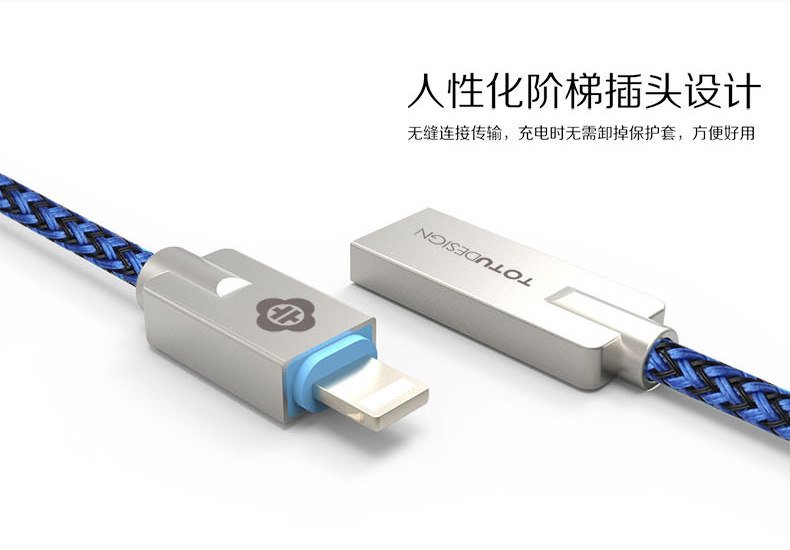 TOTU Zinc Alloy Connector Nylon Braided Quick Charge Lightning Cable for Apple iPhone iPad iPod