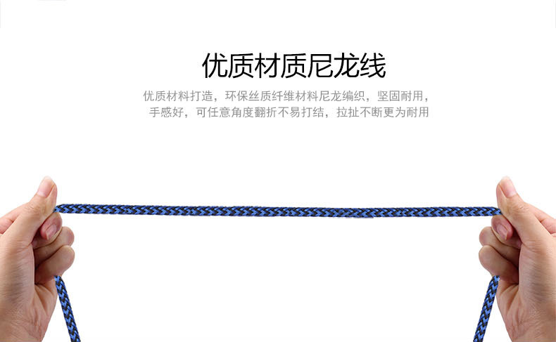 TOTU Zinc Alloy Connector Nylon Braided Quick Charge Lightning Cable for Apple iPhone iPad iPod