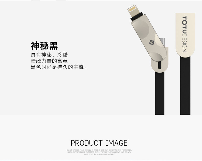TOTU Zinc Alloy Connector Rhombic Quick Charge Lightning+Micro USB Candy Cable for Apple iPhone iPad Android Smartphones Tablet