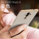 Điện thoại di động Huawei mate9 cao cấp vỏ điện thoại pro set mate10 male p10 vinh quang v9 vỏ 6X siêu mỏng cộng