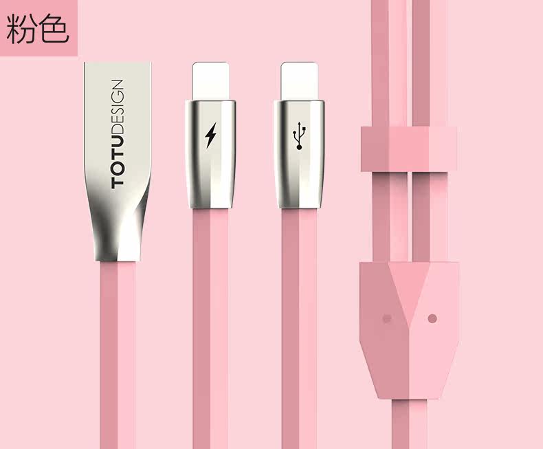 TOTU Zinc Alloy Connector Rhombic Quick Charge Lightning+Lightning Cable for Apple iPhone iPad iPod