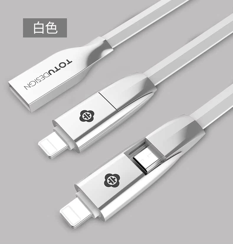 TOTU Zinc Alloy Rotate Connector Rhombic Quick Charge Lightning+Micro USB Cable for Apple iPhone iPad Android Smartphones Tablets