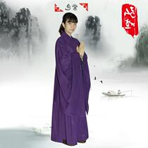Taiwan custom Haiqing wide sleeve blue wood blue purple black coffee Haiqing men and women monk clothes