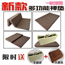 New futon meditation pad cushion big worship pad home Buddha pad seat Zen pad thick coconut palm portable