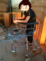 Stroke hemiplegia rehabilitation trainer standing frame elderly walker adult Walker anti-backward anti-rollover