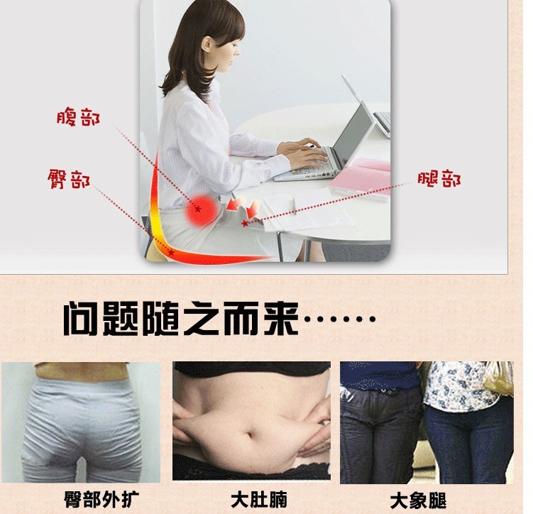 body amincissant en nylon - Ref 670834 Image 7