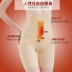 Eo cao, siêu mỏng, không dấu vết, hút mỡ, quần định hình cơ thể, bụng, hông, đùi mỏng, phù hợp với cơ thể, tạo dáng