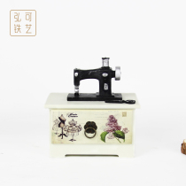 Wooden sewing box home creative ornaments makeup lipstick portable storage box drawer type dustproof desktop storage box