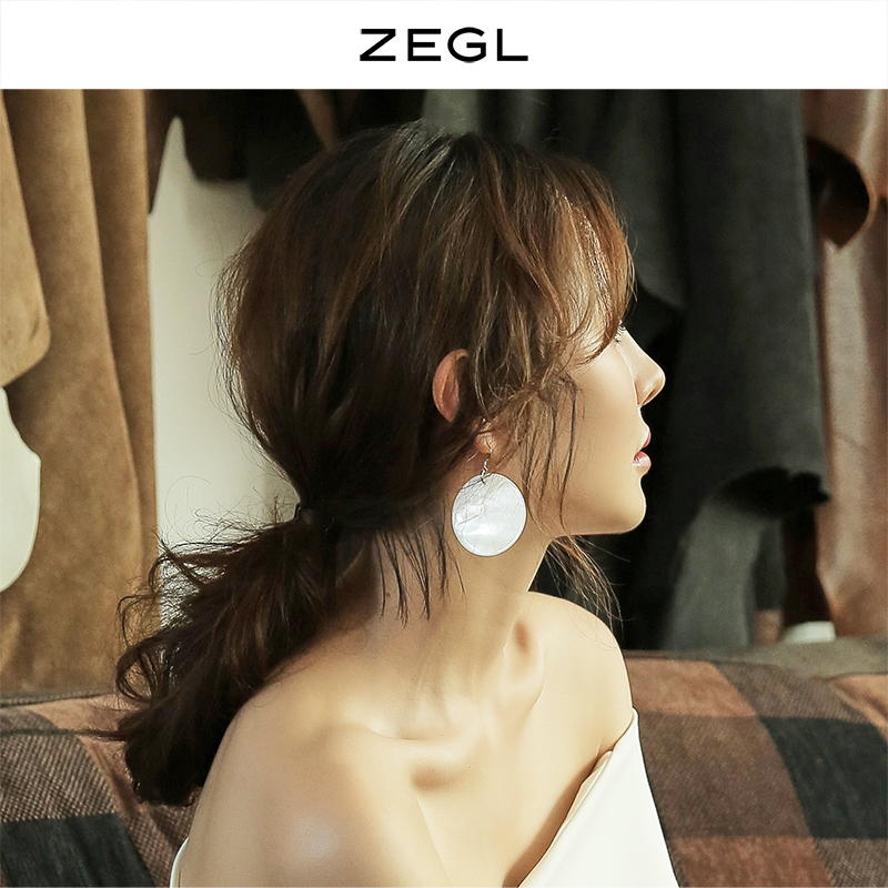 ZEGL925 Silver Needle Shell Earrings Women's Round Long Earrings Exaggerated Temperament Earrings 2022 New Trend