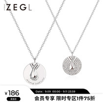 ZENGLIU designer 925 sterling silver hand couple necklace female Korean version of simple temperament Joker choker