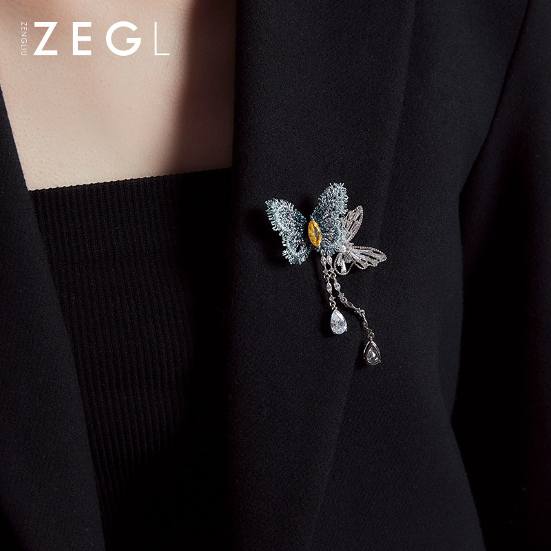 ZENGLIU butterfly brooch ins tide niche personality temperament sweater pin decorative suit women's creative accessories