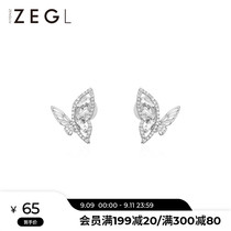 ZENGLIU hollow butterfly ear clip without ear hole female temperament niche clip earrings 2021 New Tide earrings