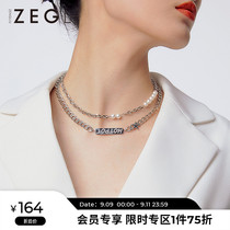 ZENGLIU designer hot pot series double stack wearing chain necklace female ins cold wind simple collarbone neck chain