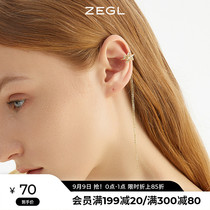 ZEGL designer wind fairy tale windmill ear clip ear clip female tassel earrings asymmetric without ear hole ear jewelry