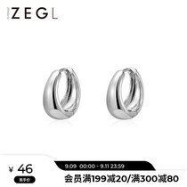 ZENGLIU circle earrings female European and American ins simple cold wind earring stud earrings small earrings 2021 New