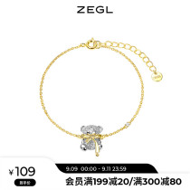 ZEGL designer bow bear Bracelet girl Japanese cute sweet handpieces to send girlfriends birthday gifts