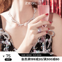 ZEGL star Pink Love ring female niche design sense light luxury ring food finger ring 2021 New Tide