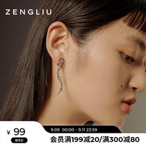 ZENGLIU designer butterfly earrings 925 silver needle stud earrings female 2021 New Tide temperament long star earrings