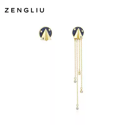 ZENGLIU designer paper airplane earrings female temperament long version asymmetric tassel earrings star earrings