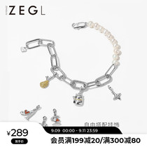 ZEGL designer 925 sterling silver chain bracelet female piece diy niche couple accessories birthday gift for girlfriend