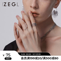 ZENGLIU wide face multi-layer chain ring female ins tide niche design ring fashion personality Net red food ring