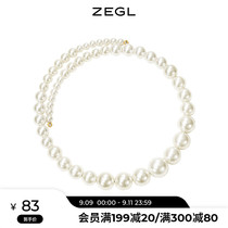 ZEGL French faux pearl collar female summer high-grade collar niche design choker jewelry accessories