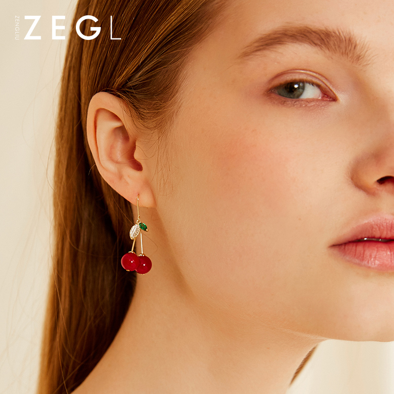 ZEGL red cherry earrings female 2021 new trendy net red earrings temperament ear needles Korean autumn and winter New Year's earrings