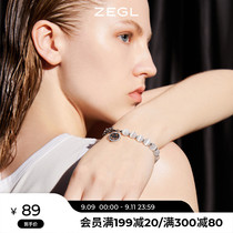 ZEGL smiley face Cats Eye Stone splicing bracelet female summer simple ins niche design cold wind high-grade hand accessories