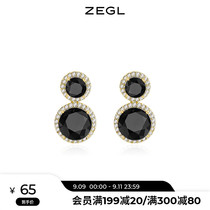 ZEGL retro light luxury black round stud female small temperament earrings 2021 New Tide 925 silver needle ear ornaments