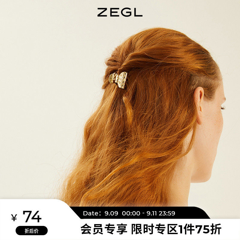 ZEGL designer Palace pattern grab clip Chinese style hairclip female retro head shark clip headwear hair accessories