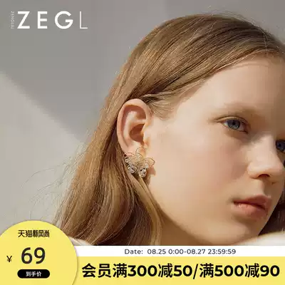 ZENGLIU high-end sense of three-dimensional flower earrings simple cold wind feminine temperament earrings 2021 new trendy earrings