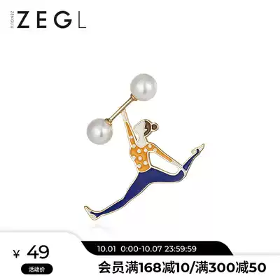 ZENGLIU designer cartoon cheerleading girl brooch sweater accessories pin cute Japanese girl decoration