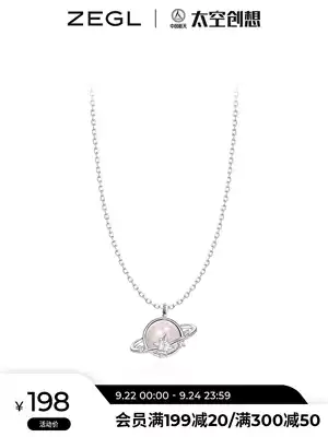 ZEGLtimes China Aerospace middot Space Creative Joint 925 Silver Strawberry Planet Necklace Female Summer choker Gift