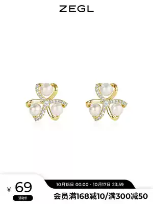 ZEGL freshwater pearl flower earrings female summer ins Wind temperament small versatile earrings 925 silver needle Net red ear ornaments