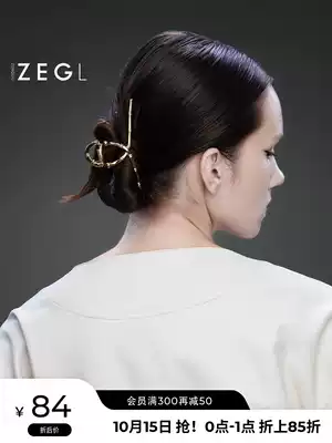 ZEGL bamboo hairclip female summer back head grab clip niche hairclip shark clip temperament clip headwear hair accessories