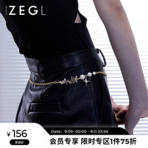 ZENGLIU designer Star Butterfly waist chain female small fragrant wind with skirt body chain Fashion Net red accessories